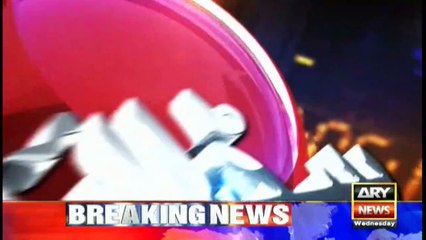 ARY News | Headlines | 9 AM | 18th August 2021