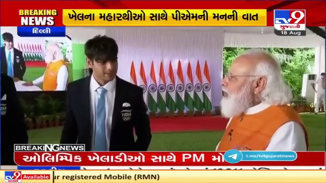PM Modi interacts with the Indian contingent that participated in Tokyo Olympics _ TV9News