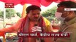 Uttar Pradesh के Mirzapur और Sonbhadra में BSP का प्रबुद्ध सम्मेलन, देखें Video
