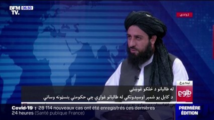 Comment les talibans orchestrent leur communication pour tenter de rassurer