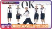 '컴백' CIX (씨아이엑스), '웨이브(WAVE)' 포인트 안무 공개!