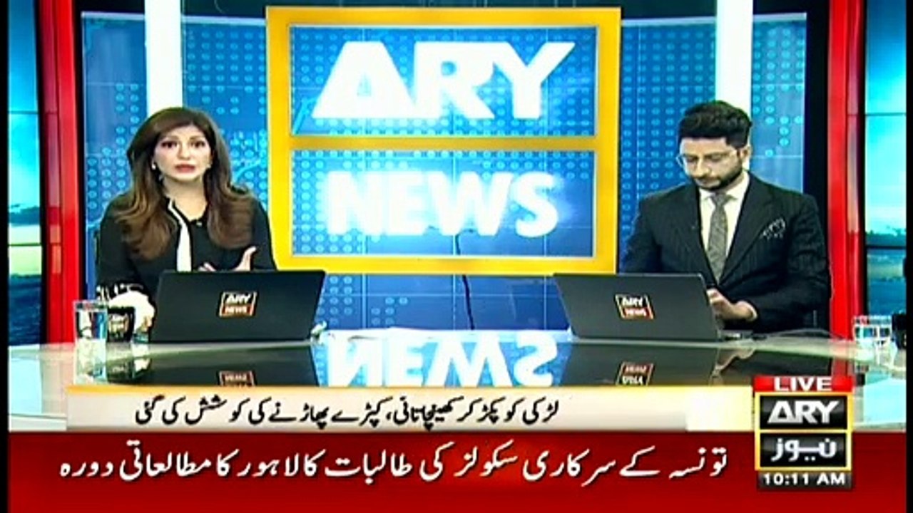 Case registered against 400 unidentified persons involved in harassment of Minar Pakistan