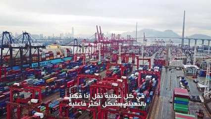 Skrym :أبطال بيئيون