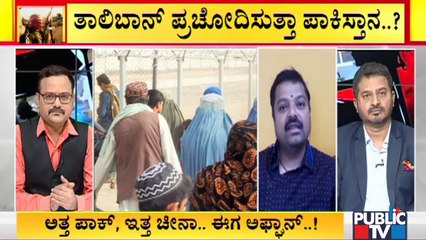 Chakrvarty Sulibele Says Pakistan, Iran and Turkey Are Not Allowing Afghans