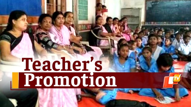 Odisha Govt To Promote 63,500 Primary Teachers, Check Details