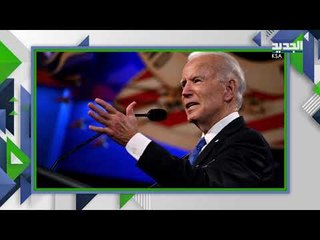 الشروط الجديدة للحصول على الجنسية الأمريكية