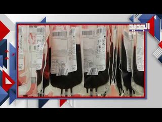 خطة لانقاذ حياة الاف المواطنين في الإمارات .. ما هي؟