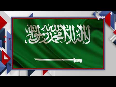 ستاندرد آند بورز تتوقع نمو اقتصادات الخليج 2.5% بحلول عام 2023!
