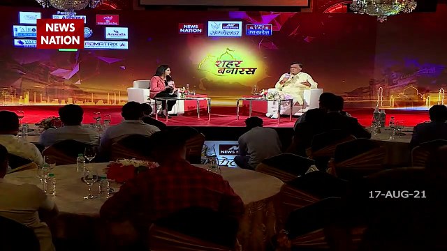 Shahar Banaras: राम के नाम पर राजनीति नहीं करती BJP, देखें सतीश महाना Exclusive