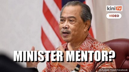 Minister mentor post for Muhyiddin? - Puad says no need