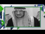 الديوان الملكي  يعلن وفاة الأمير تركي بن ناصر بن عبدالعزيز آل سعود .. اليكم أبرز محطات حياته