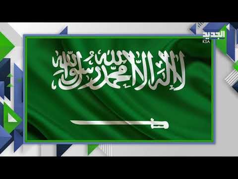 ستاندرد آند بورز تتوقع نمو اقتصادات الخليج 2.5% بحلول عام 2023!