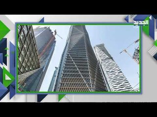 مجلس الشورى السعودي يطلق الحريات ويحمي البيانات .. تعرف على احدث التشريعات!