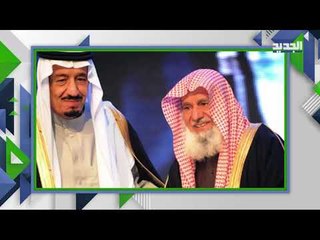 سليمان الراجحي .. سعودي شغل مصنع بطاقم نسائي! اليكم قصته