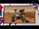 بالفيديو – التقاط أول صورة لـكوكب المريخ ... كيف نجحت ناسا في الهبوط على الكوكب الأحمر ؟