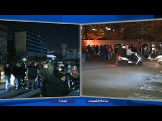 مباشر لبنان / تحركات وقطع طرقات في مختلف المناطق اللبنانية