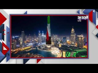 الفيزا الثقافية في الإمارات الأولى من نوعها في العالم ... تعرف على ميزة الحصول عليها