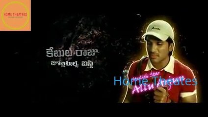 Allu Arjun and Anushka Shetty Super Hit Movie Part 1 // Home Theatres //