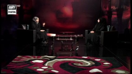 Kaabay Se Karbala Tak Part - 1 - Shaheed Ka Darja - 18th August 2021