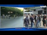بث مباشر - لبنان / احتجاجات و قطع طرقات بعد ارتفاع سعر صرف الدولار وتسجيله ارقاما قياسية