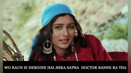Wo Kaun Si Heroine Hai Jiska Sapna  Doctor Banne Ka Tha