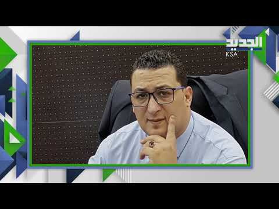 فيديو صادم - تصرف غير لائق مع طفلة في مصر والجاني " حاج "