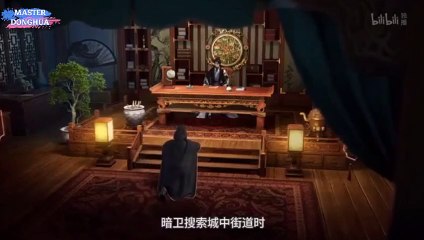 Yuan Long Season 2 Episode 10 Preview HIGH