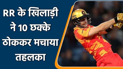 Liam Livingstone hits 10 sixes to send Birmingham Phoenix into Hundred final | वनइंडिया हिंदी