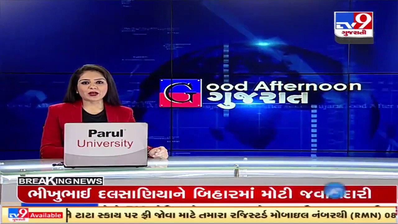 Milk adulteration scam busted in Rajkot; 10,000 litre adulterated milk seized_ TV9News