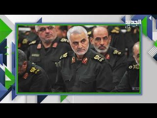 جاسوسة تعترف بالذنب  ووفاة سليماني تفضح امرها اليكم القصة كاملة !