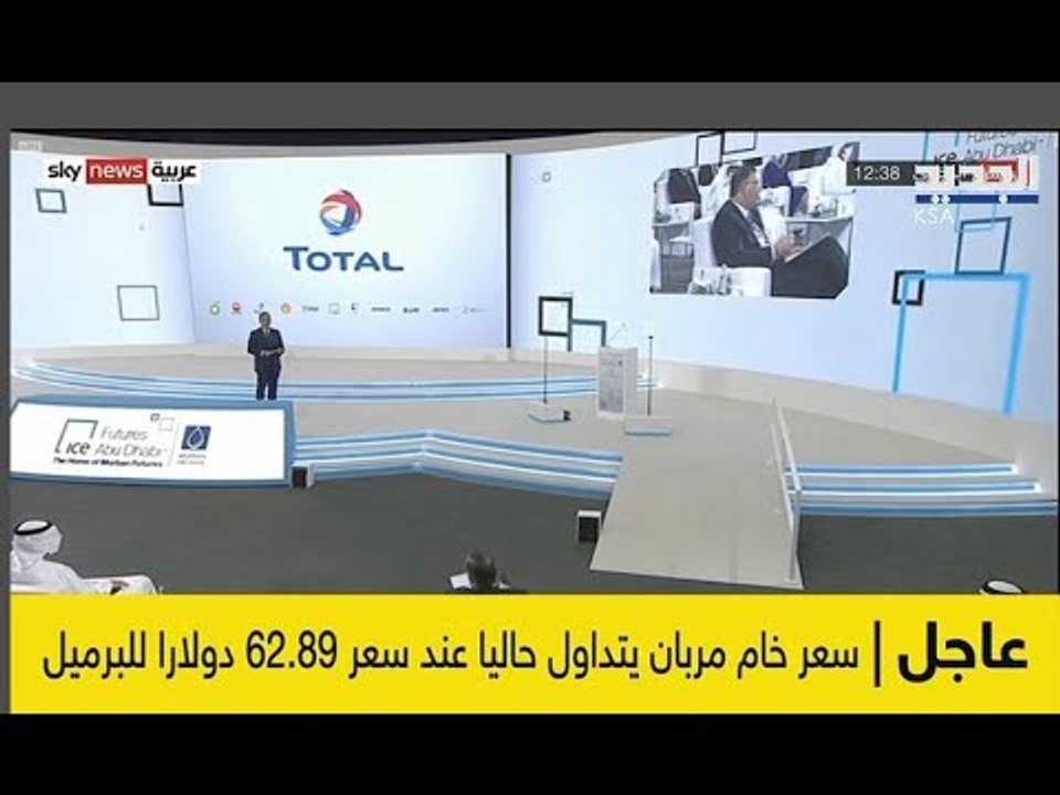 مباشر - قناة السويس / عودة الملاحة في قناة السو...