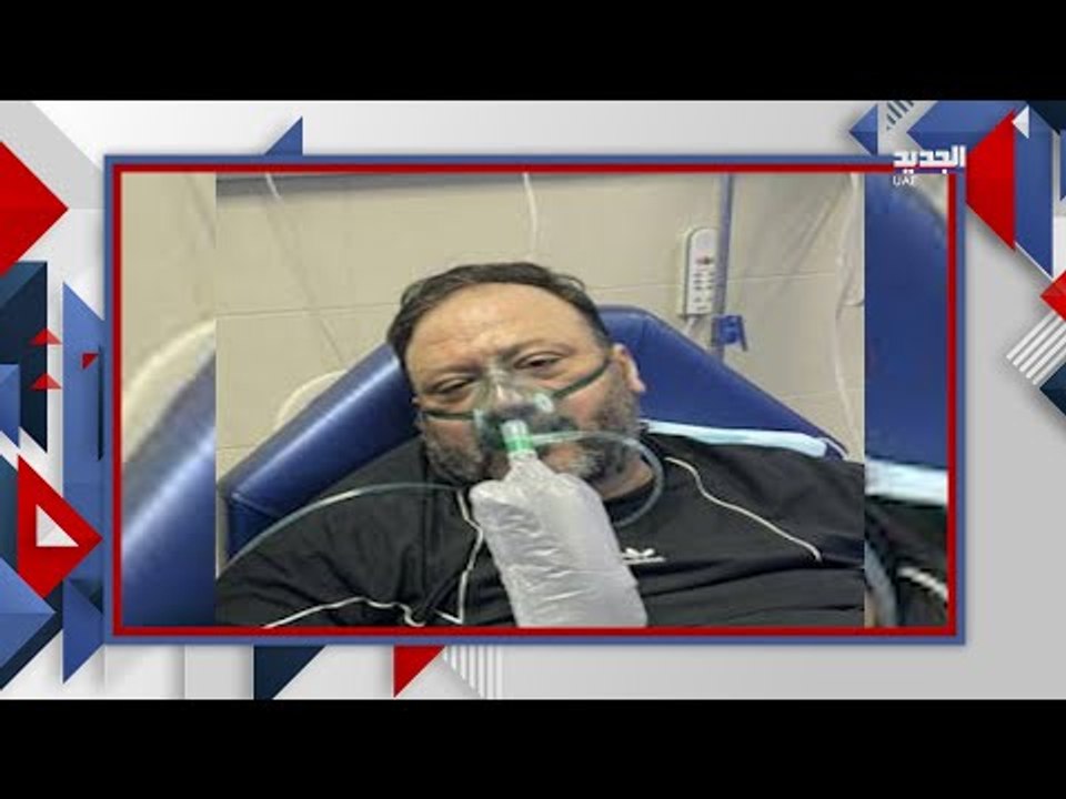 عاجل - تدهور صحة خالد مقداد .. وابنه يكشف اخر تطورات وضعه