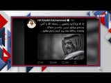 وفاة الشيخ حمدان بن راشد آل مكتوم .. وحاكم دبي ينعاه بكلمات مؤثرة ..