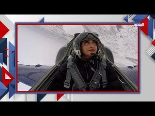 موزة ال مكتوم حفيدة محمد بن راشد تبهر العالم بمنصب هي الاصغر سنا فيه !