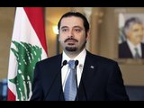 مباشر/لبنان: تصريح الحريري بعد زيارته لقصر بعبدا