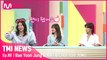 [80회] '미니 댄스 서바이벌' 배윤정이 심사하는 아이키와 최유정의 TMI 우먼 파이터 시간!