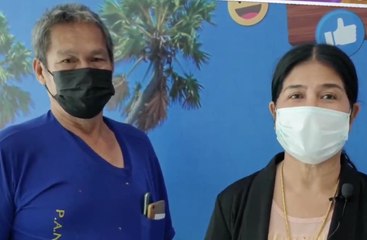 เรื่องพลบค่ำ ช่วงที่ 4 วันพุธที่ 18 ส.ค.64