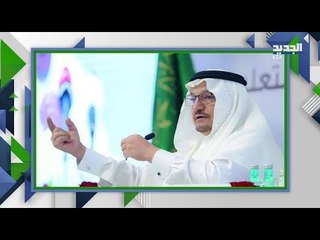 هذا هو موعد عودة التعليم الحضوري في السعودية !