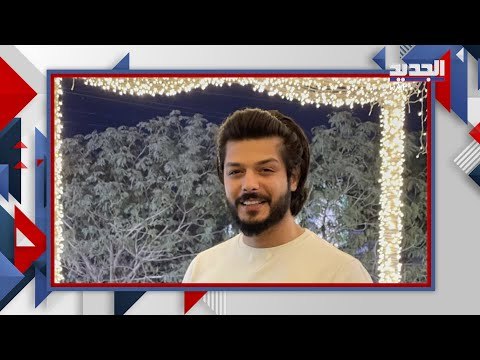 خبر صادم: علي يوسف يعتزل الفن بعد فضيحته مع هند البلوشي ! لن تصدقوا الاسباب