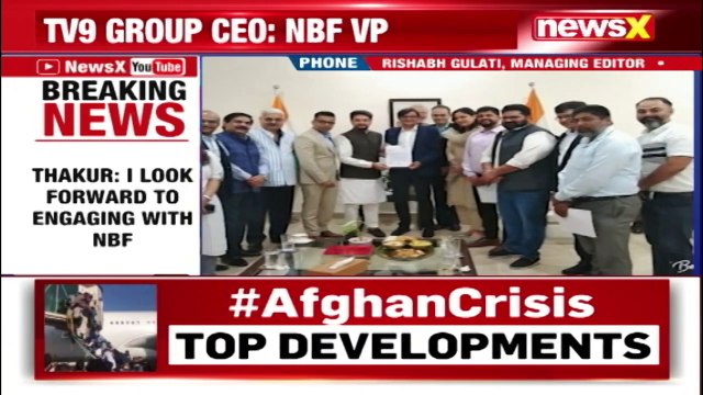 NBF Governing Council Meet I&B Minister Call For Resumption Of TV Ratings NewsX