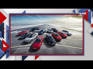 أكثر 10 سيارات خارقة في الإمارات للعام 2021 ... ما هي أنواعها ؟