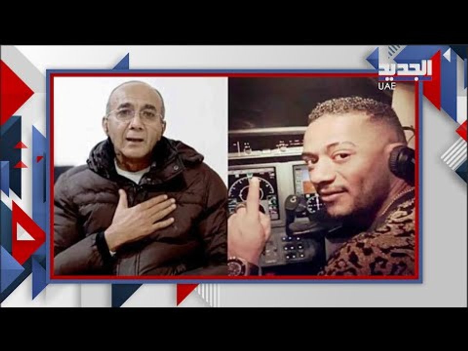 رد فعل صادم من محمد رمضان على وفاة اشرف ابو اليسر وما مصير 6 مليون تعويض !