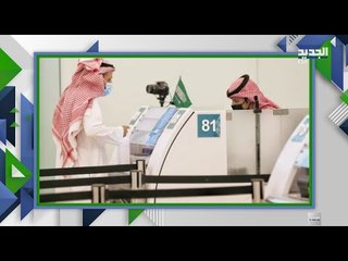 العاهل السعودي يصدر قرارات جديدة حول تمديد الاقامة و التاشيرات ل الوافدين ..  اليكم ابرزها !