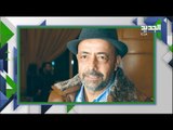 الفنان السوري قاسم ملحو يعلن وفاة زاهي وهبي .. لن تصدقو ماذا قال!