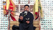 Majlis e Aza by Allama Shahenshah Hussain Naqvi  | (9th Muharram) - 18th August 2021 - ARY Digital