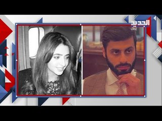 تعرفوا على الثنائي الأكثر وسامة الإمارات .. مريم بنت راشد و زوجها خالد