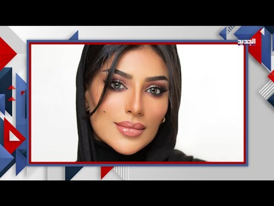 فاطمة الانصاري تخرج عن صمتها و تكشف حقيقة خطوبتها و غيابها عن الجمهور  !