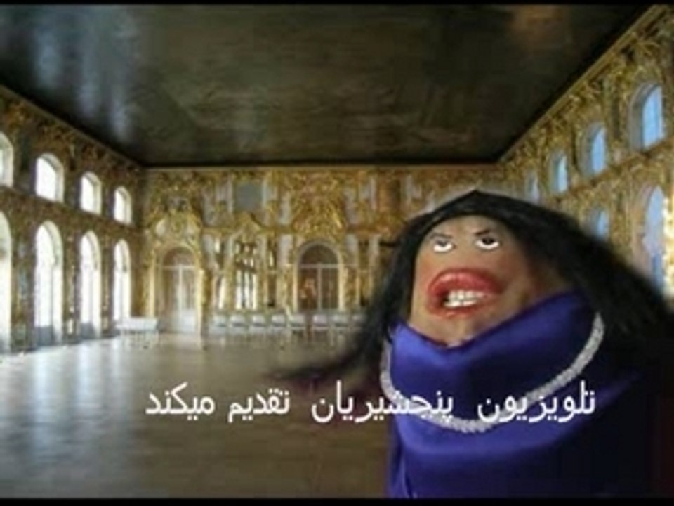 Googooshe  by rahmanTV