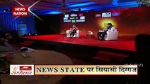 Shahar Banaras: BJP's focus is only on development : Manoj Tiwari, Sin