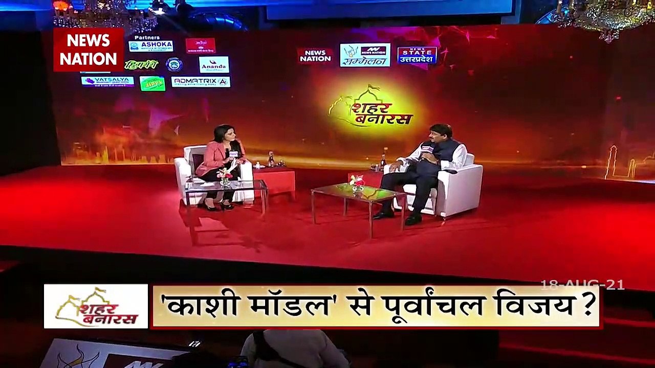 Shahar Banaras: Manoj Tiwari और बनारस का रिश्ता है बेहद खास, सुनिये खुद Manoj Tiwari से